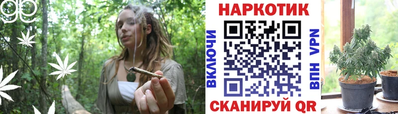 Купить наркотики цена Горнозаводск А ПВП  Каннабис  ГЕРОИН  ГАШ  Мефедрон  Амфетамин 