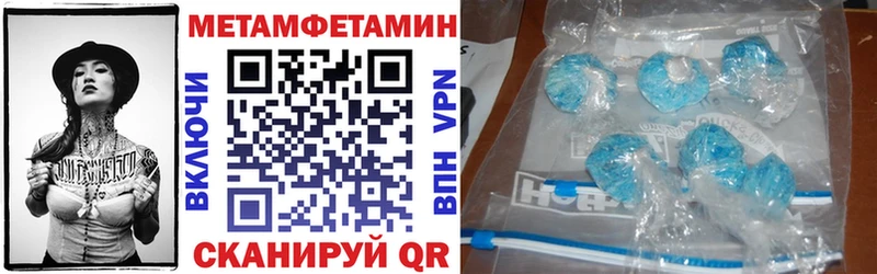 Amphetamine VHQ  Горнозаводск 