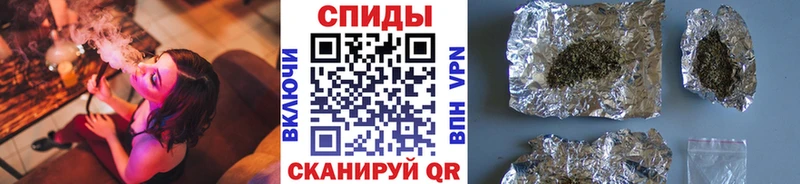 ОМГ ОМГ ССЫЛКА  Горнозаводск  Бутират жидкий экстази  где найти наркотики 