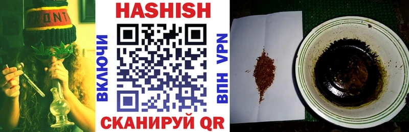 ГАШ AMNESIA HAZE  ссылка на мегу   Горнозаводск 