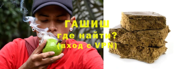 mdpv Арсеньев