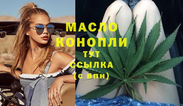 гашиш Балабаново