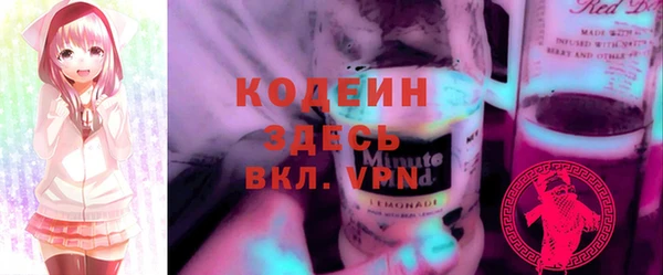 mdpv Арсеньев