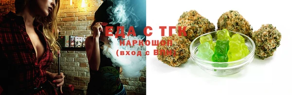 гашиш Аркадак