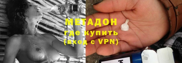 mdpv Арсеньев