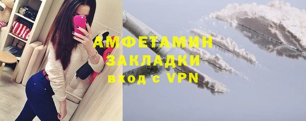 гашиш Балабаново