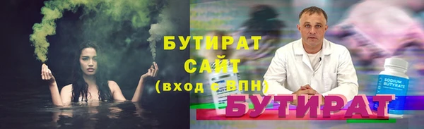 гашиш Аркадак