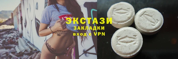 mdpv Арсеньев