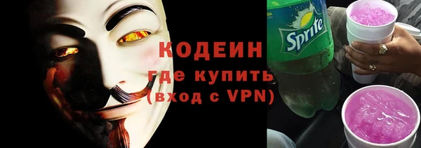 mdpv Арсеньев