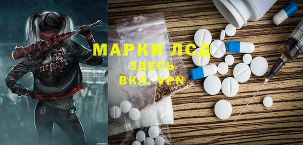 mdpv Арсеньев
