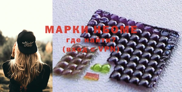 гашиш Аркадак