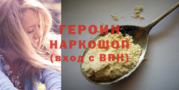 гашиш Аркадак