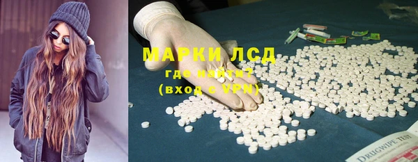 гашиш Аркадак