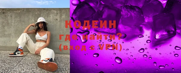 mdpv Арсеньев