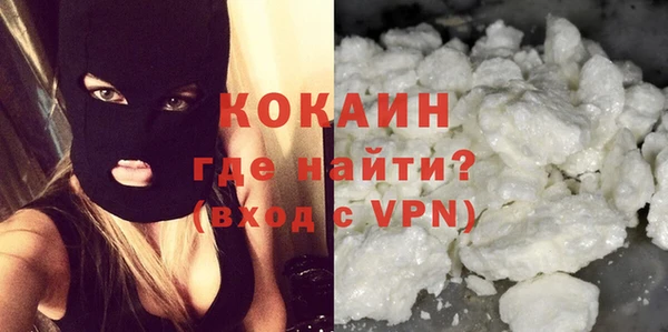 гашиш Аркадак