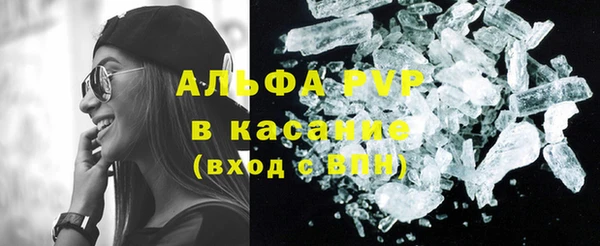 гашиш Аркадак