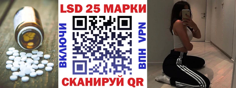 omg как зайти  Горнозаводск  LSD-25 экстази кислота 