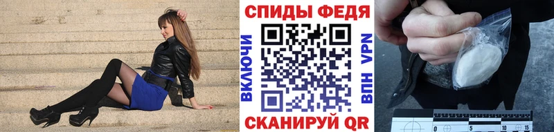 МЕТАМФЕТАМИН кристалл  Горнозаводск 