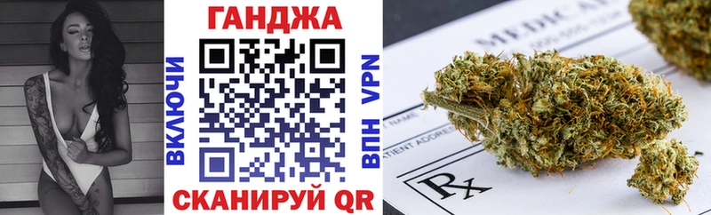 Бошки Шишки семена  что такое наркотик  Горнозаводск 